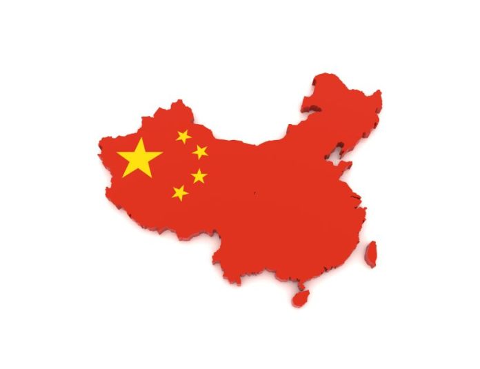 cina