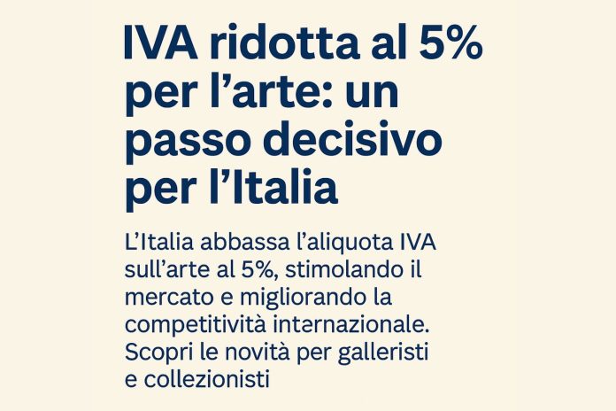 mercato arte Italia