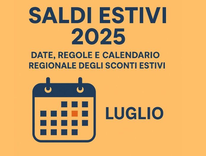 saldi estivi 2025